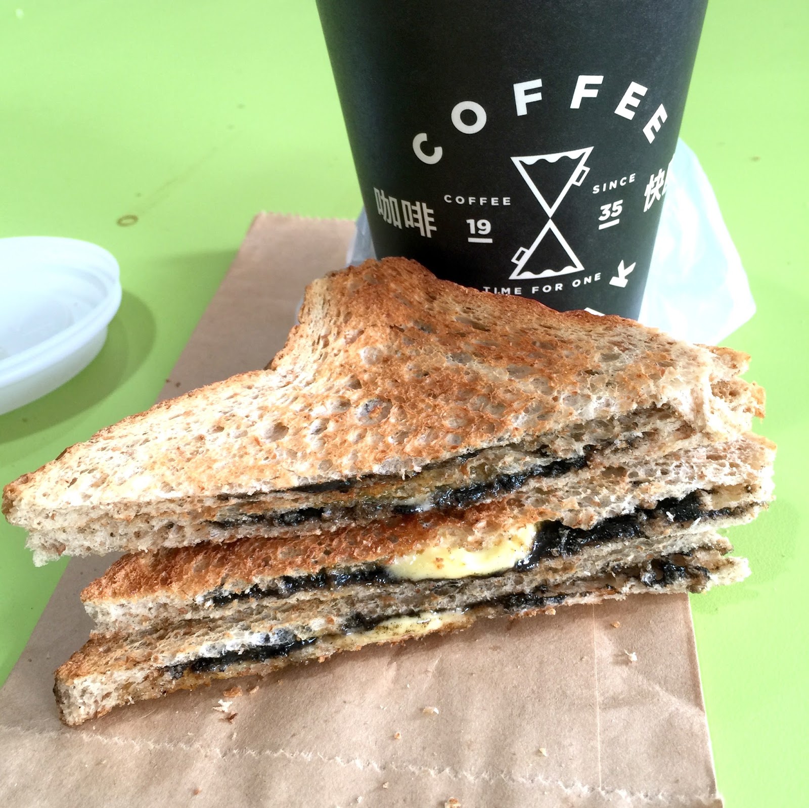 Singapore Japan Food Blog : Dairy and Cream: Coffee Break ...