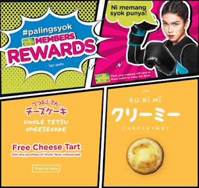 Watsons Members Rewards Uncle Tetsu Free Cheese Tart with Cheesecake Purchase