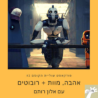 תמונה