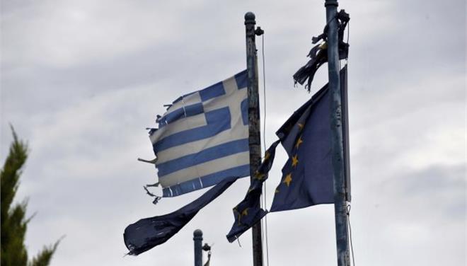 Αποτέλεσμα εικόνας για σκισμένες σημαίες