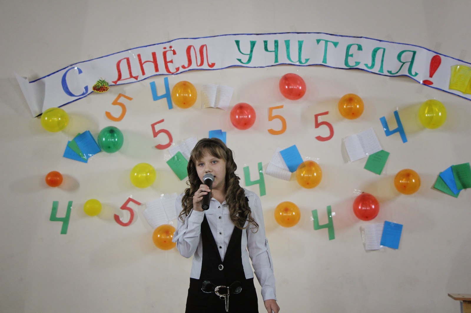 Колин андрей геннадьевич. Рисунок учителям посвящается. Жизнь учителя посвящена. Жизнь учителя посвящена. Жизнь и время два учителя цитаты.