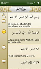 Free Download Al-Qur'an Digital Untuk Android
