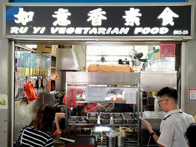 History of Tiong Bahru Market & Food Centre & Best Hawker Stalls Tiong_Bahru_Food_Centre