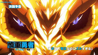 Shinchou Yuusha: Kono Yuusha ga Ore Tueee Kuse ni Shinchou Sugiru Capitulo 6 Sub Español HD Shinchou Yuusha: Kono Yuusha ga Ore Tueee Kuse ni Shinchou Sugiru Capitulo 6 Sub Español HD