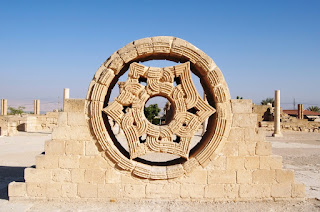 Hisham's Palace window in Jericho Hisham's Palace window in Jericho