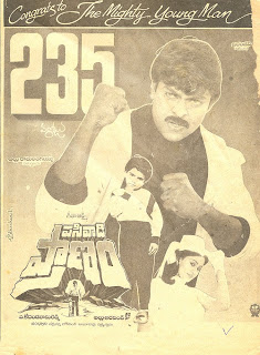 mutamestri telugu movie songs free download Mutamestri songs download doregama.