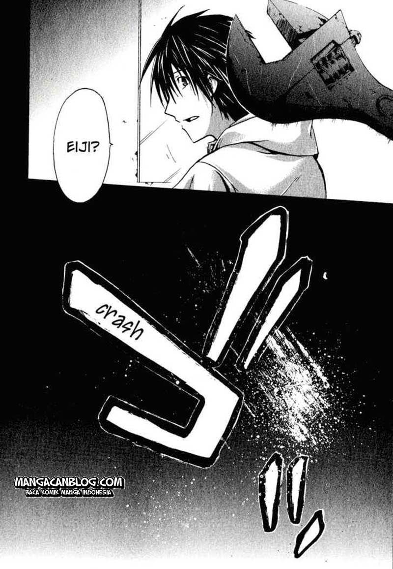 Doubt (TONOGAI Yoshiki) Chapter 001