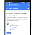 Google допоможе знайти украдений телефон