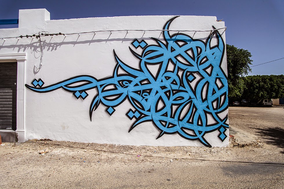 eL Seed was also invited in North Africa to paint for the Djerbahood project in the city of Erriadh on the island of Djerba in Tunisia.