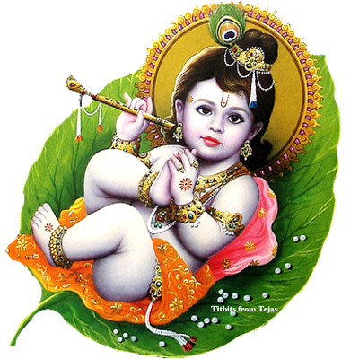 Srikrishnashtami 2018 greetings wishes images in telugu | Like Share Follow