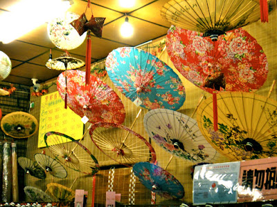 Taiwanese Paper Umbrellas 