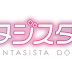 Fantasista Doll 1 - 12 จบ ซับไทย HD