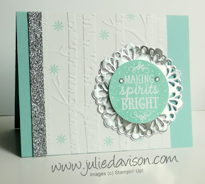 Stampin' Up! Among the Branches Winter Christmas Card 2015 Holiday Catalog #stampinup #christmas www.juliedavison.com