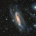 Космические сокровища: галактика NGC 3981