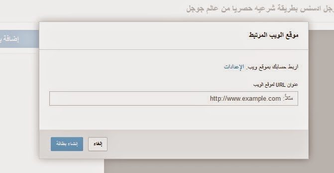 شرح الميزة الجديدة فى اليوتيوب اضافه بطاقات للفيديو Add cards to Youtube شرح الميزة الجديدة فى اليوتيوب اضافه بطاقات للفيديو Add cards to Youtube