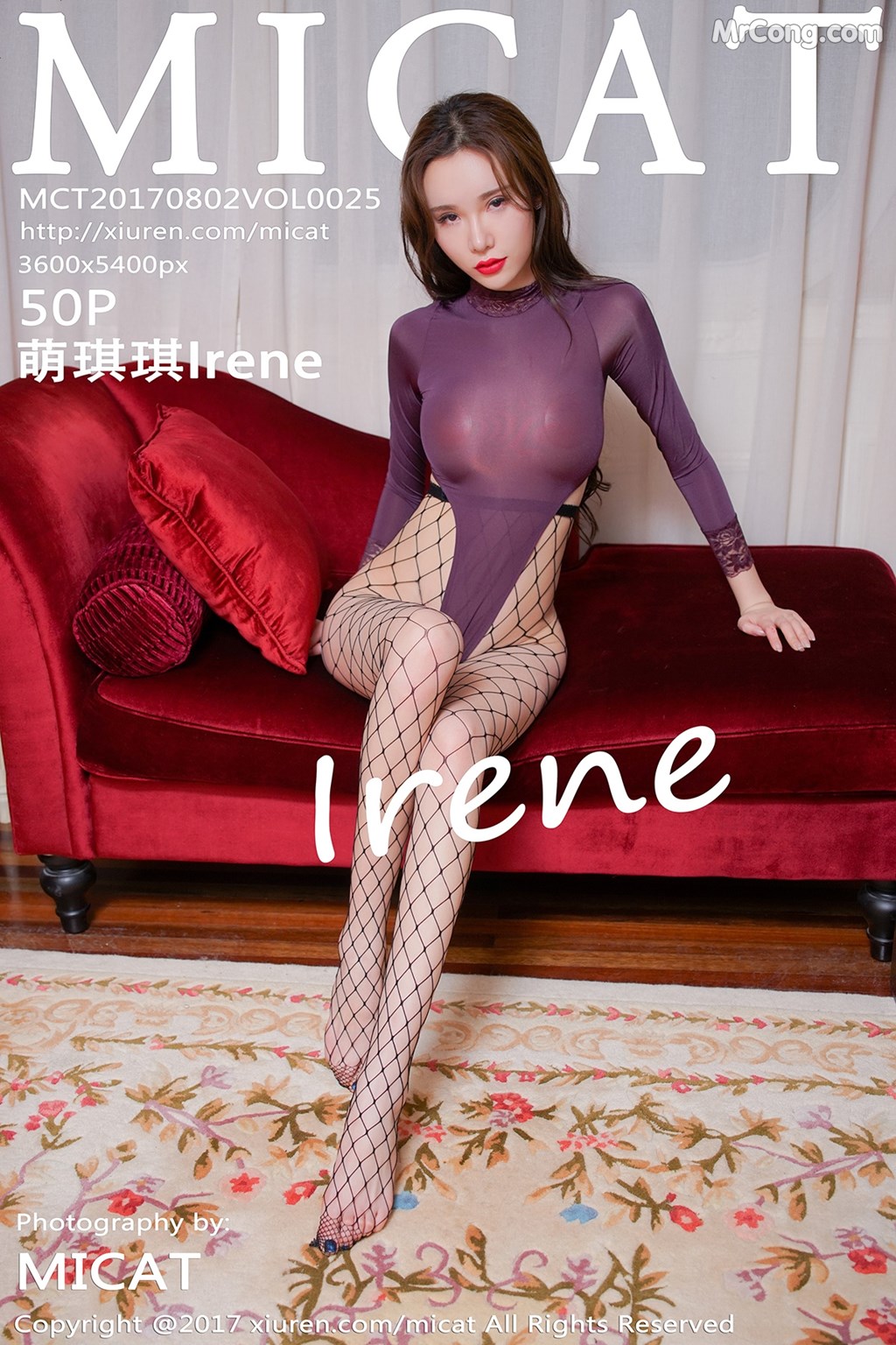 MiCat Vol.025: Model Irene (萌 琪琪) (51 photos) photo 1-0
