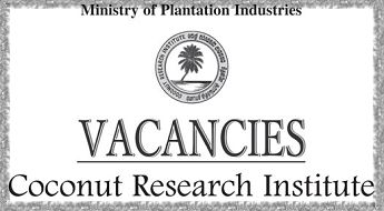 Government Vacancy - Coconut Research Institute 