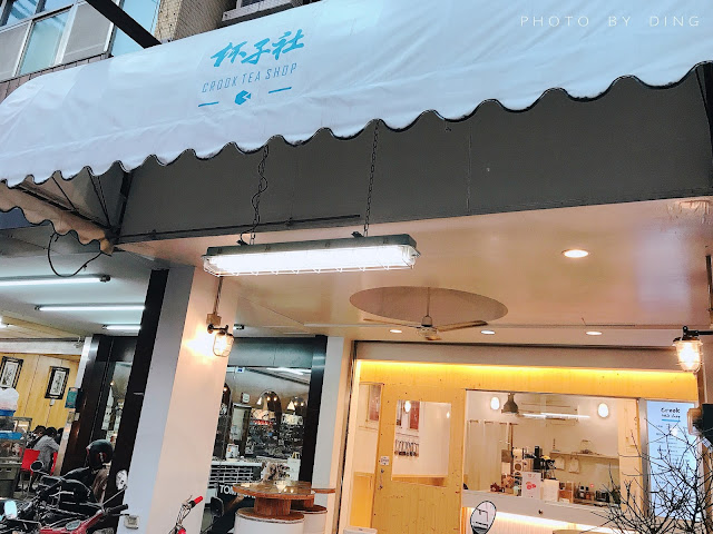 【台南東區】杯子社Crook，手寫字讓飲料變得很文青，IG超夯打卡飲品