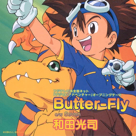 Blu-ray Digimon Adventure + Digimon Zero Two + Tamers + Frontier + Savers + Adventure  Tri + Filmes