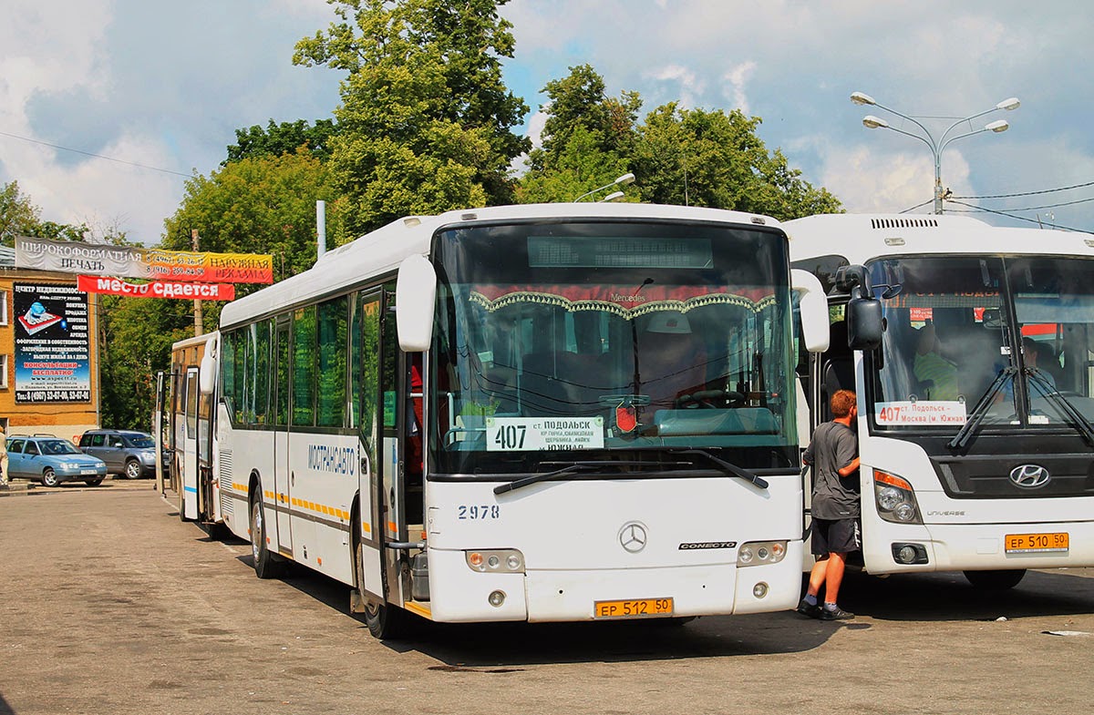 22 мострансавто. Автобусный парк подольск. Паз мострансавто. Хендай юниверс мострансавто. Мострансавто подольск.