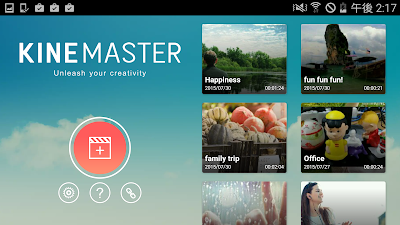 KINEMASTER – PRO VIDEO EDITOR 4.2.0.9789 APK / ATUALIZADO.