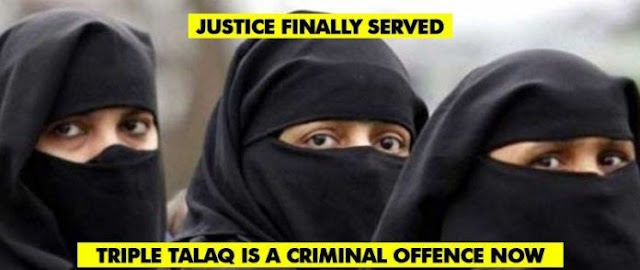 Image result for TRIPLE TALAQ IS CRIMINAL OFFENCE