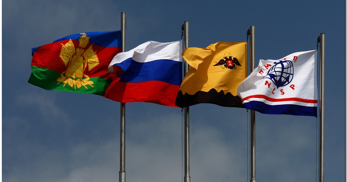 Флаг Новороссийска Фото – Telegraph