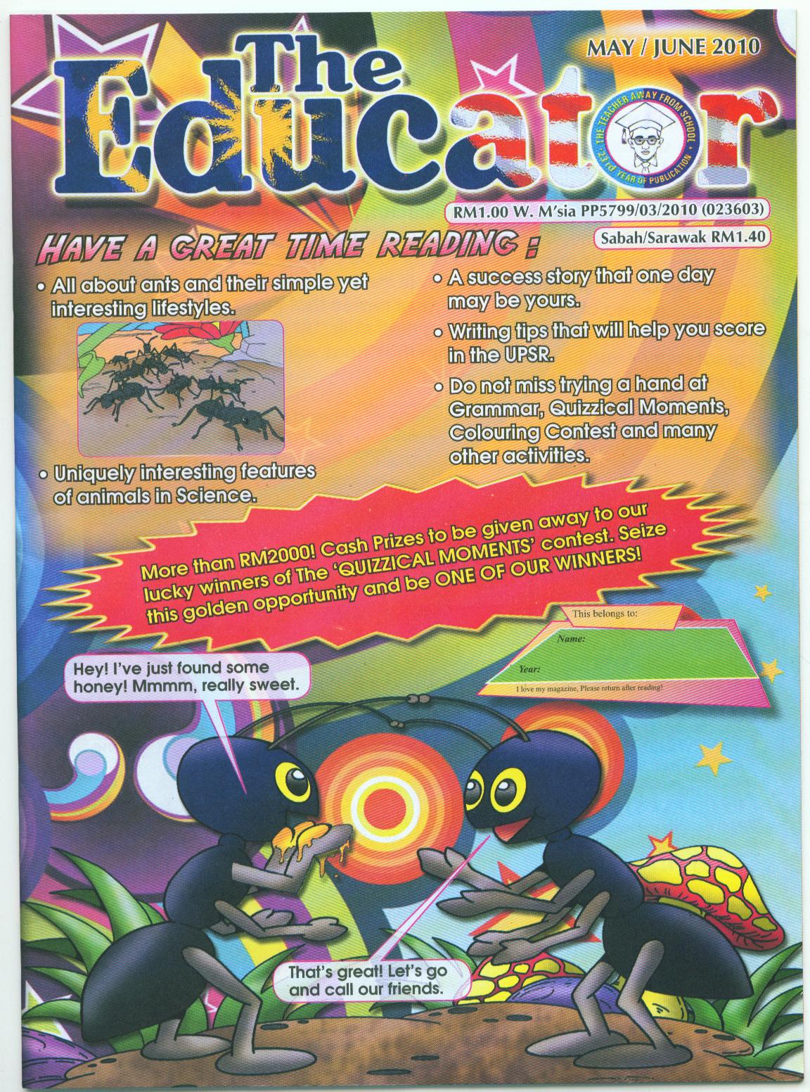 English sbu Sharpen Your English Through EDUCATOR english-sbu-sharpen-your-english-through-educator