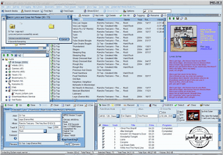 برنامج تعديل الصوتيات Zortam Mp3 Media Studio احدث اصدار برنامج, ادارة, وتحرير, ملفات, الصوت, Zortam ,Mp3 ,Media ,Studio, اخر, اصدار