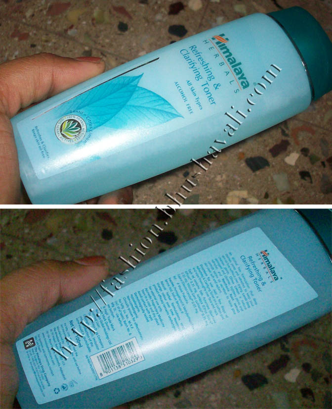 himalaya cleanser toner moisturizer