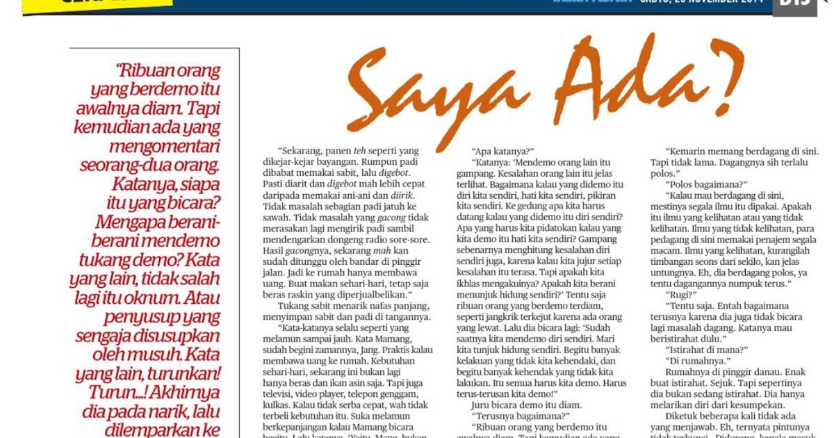 CARA MENGIRIM CERPN KE INILAHKORAN Dongeng YusR.Ismail