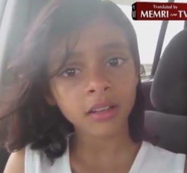 Bildresultat för 11 Year Old Yemeni Girl Ran Away From Forced Marriage - Pray for This Yemeni Girl