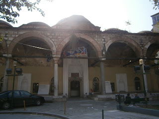 Αλατζά Ιμαρέτ στη Θεσσαλονίκη