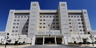 SYRIAN Ministry of Foreign Affairs and Expatriates