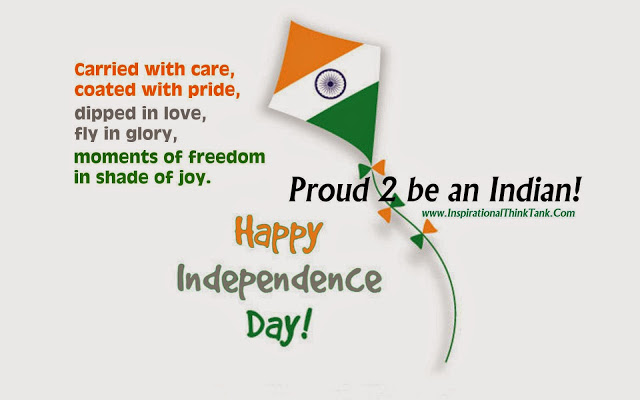 Independence Day Wallpapers Independence Day Wallpapers
