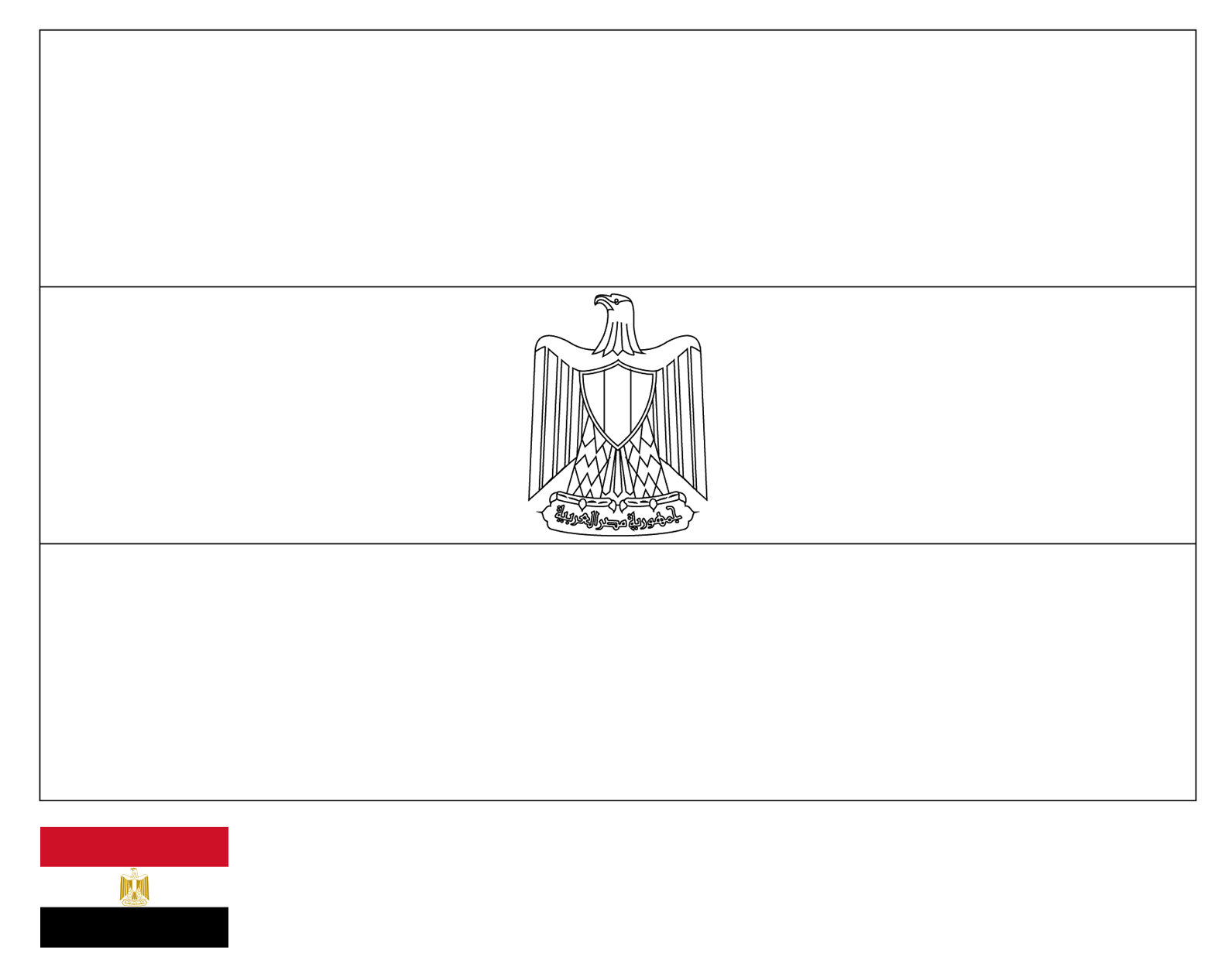 Coloring Page Flag Of Egypt Drawing Outline Vectors Free Download Printable