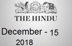 The Hindu Newspaper Today 15 December 2018 Download PDF