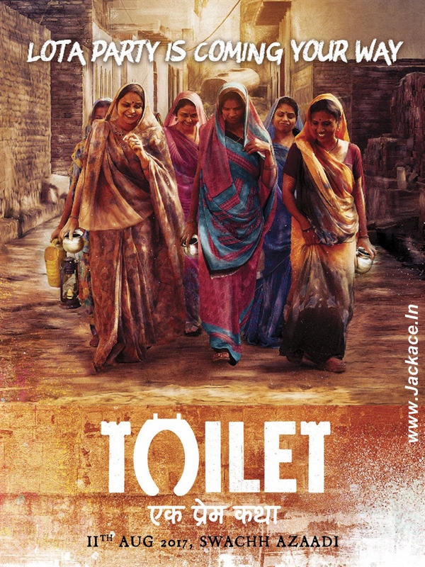 Toilet Ek Prem Katha First Look Poster  5 