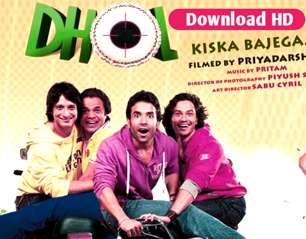 Dinamtips: Dhol (2007) Full Movie | Rajpal Yadav | Tusshar Kapoor