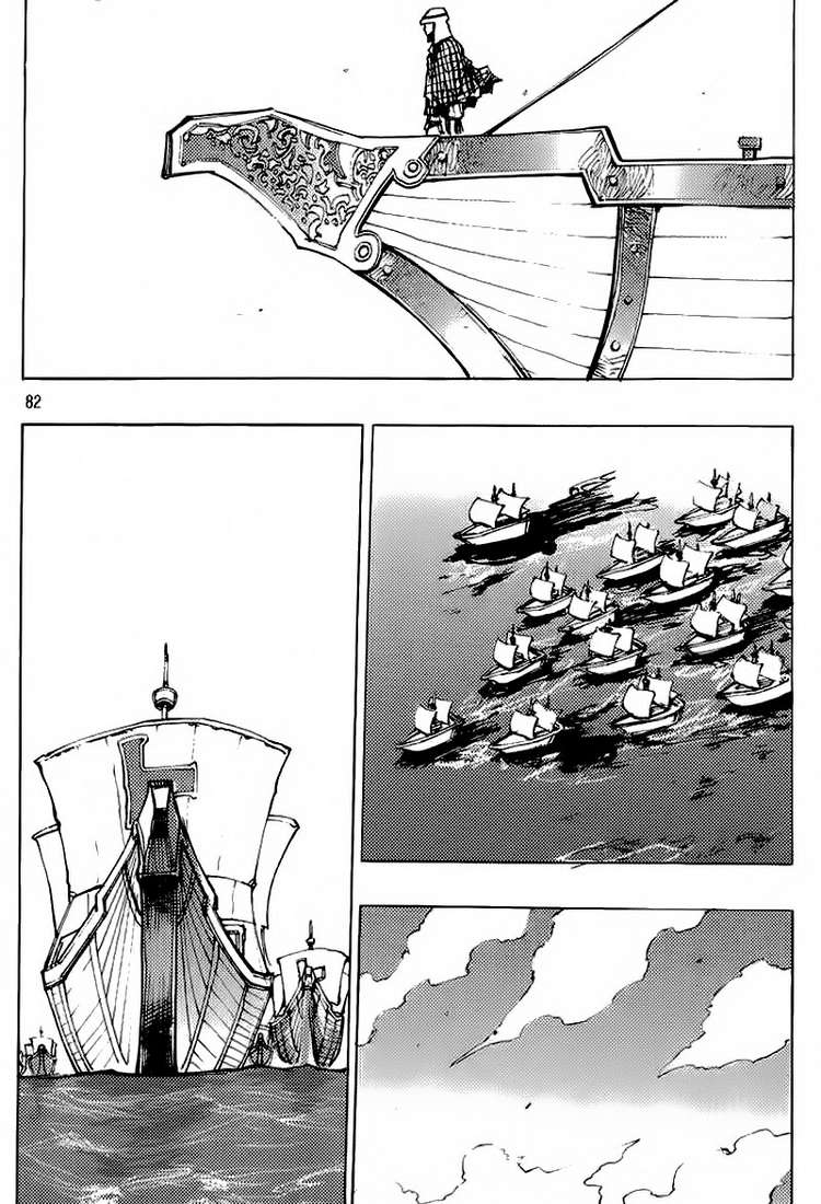 Ares - Kiếm sĩ lang thang chap 156