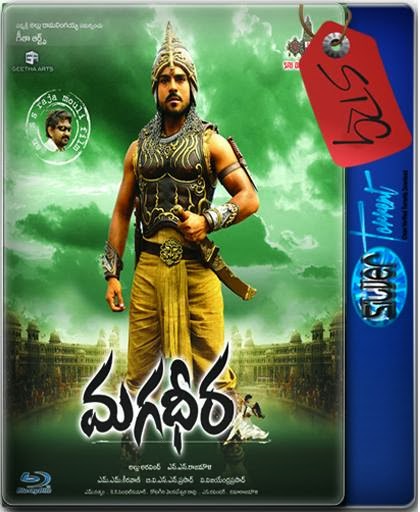 magadheera movie 720p download magadheera movie 720p download