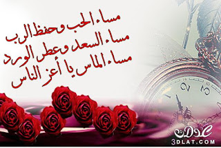 صورة
