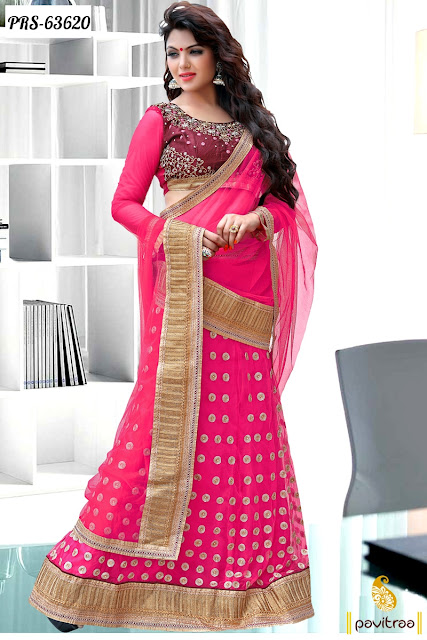 Fashionable Pink Color Net Marriage Reception Party Wear Lehenga Choli Online Shopping Collection with Lowest Rate Cost Price at Pavitraa.in