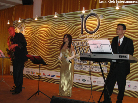 Jason Geh Jazz Band performing at the Golden Bull Awards 2012