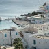 Εφιαλτική νύχτα σε βίλα στη Μύκονο για ζευγάρι επιχειρηματιών -Ληστές τους κράτησαν ομήρους
