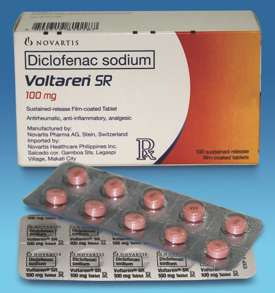 Diclofenac sodium таблетки Индия. Диклофенак. Диклофенак обезболивающее. Диклофенак sodium 100.