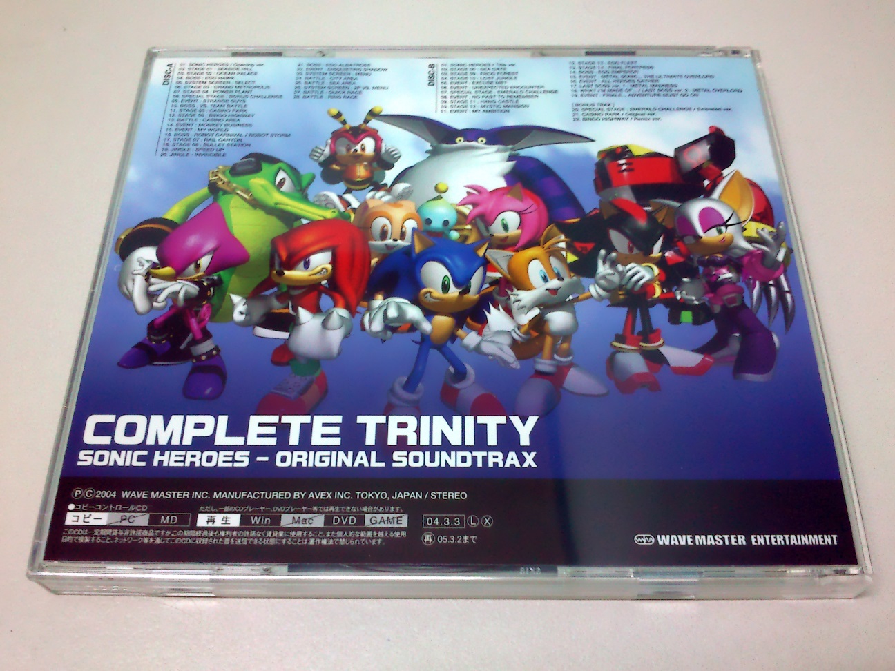 Sonic Heroes Original Soundtrax Complete Trinity Sonic Collectibles