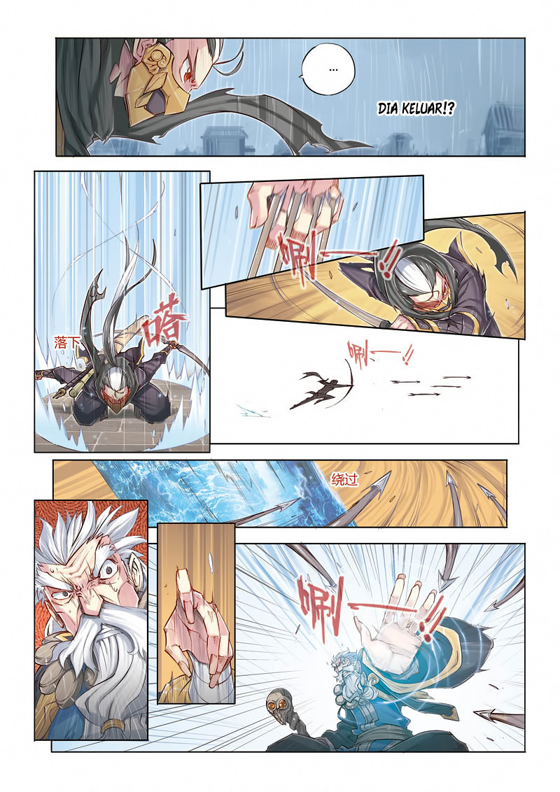 Jiang Ye Chapter 15