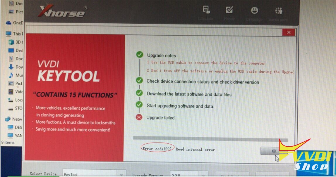 Xhorse VVDI Key Tool Update Failed Error Solution Xhorse VVDI Tools