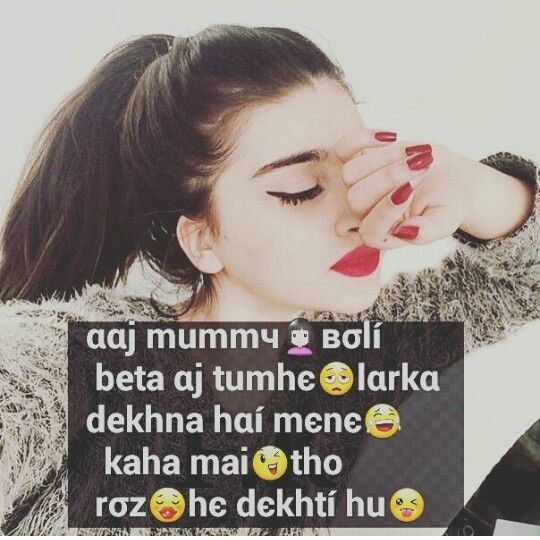 Best Awesome 50+ Attitude Shayari image For Girl Whatsaapp Status Dp